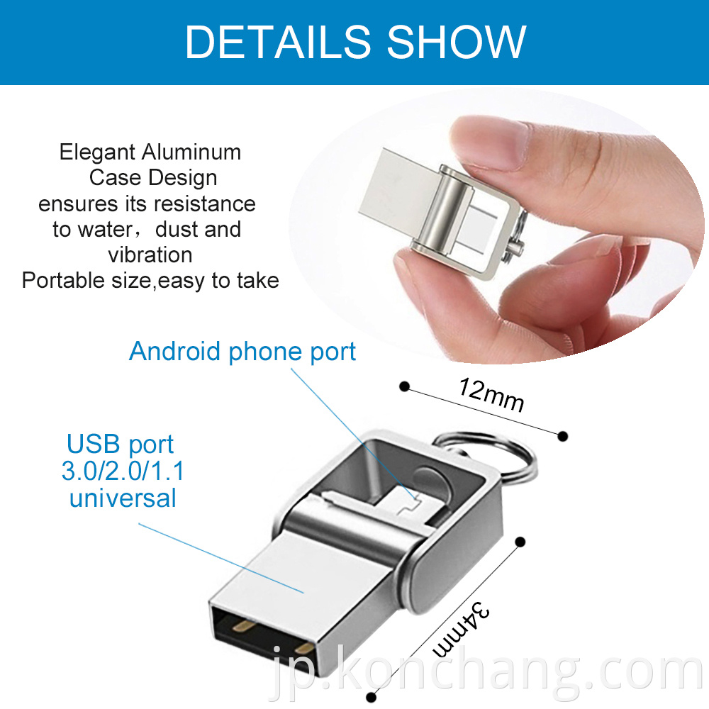 Otg Pen Drive